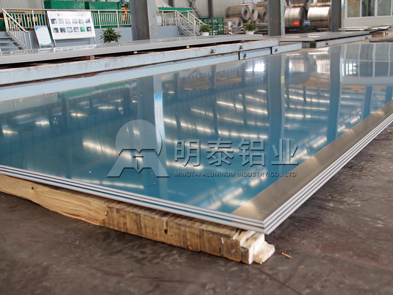 手機(jī)卡槽用6061t651拉伸鋁板廠家報(bào)價(jià)多少錢(qián)一噸？